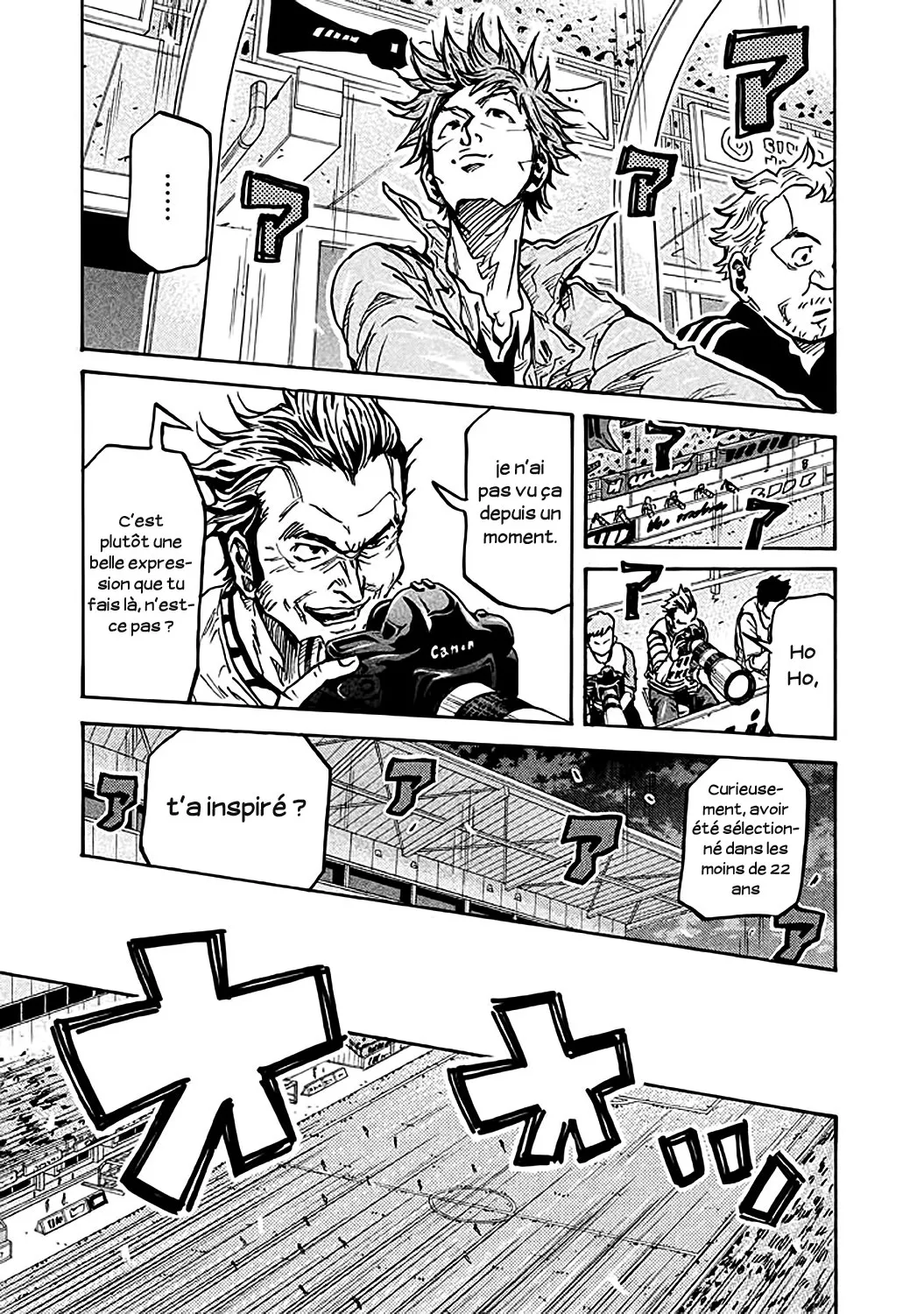 Giant Killing - 264 - 67c8ffdee6c18.webp
