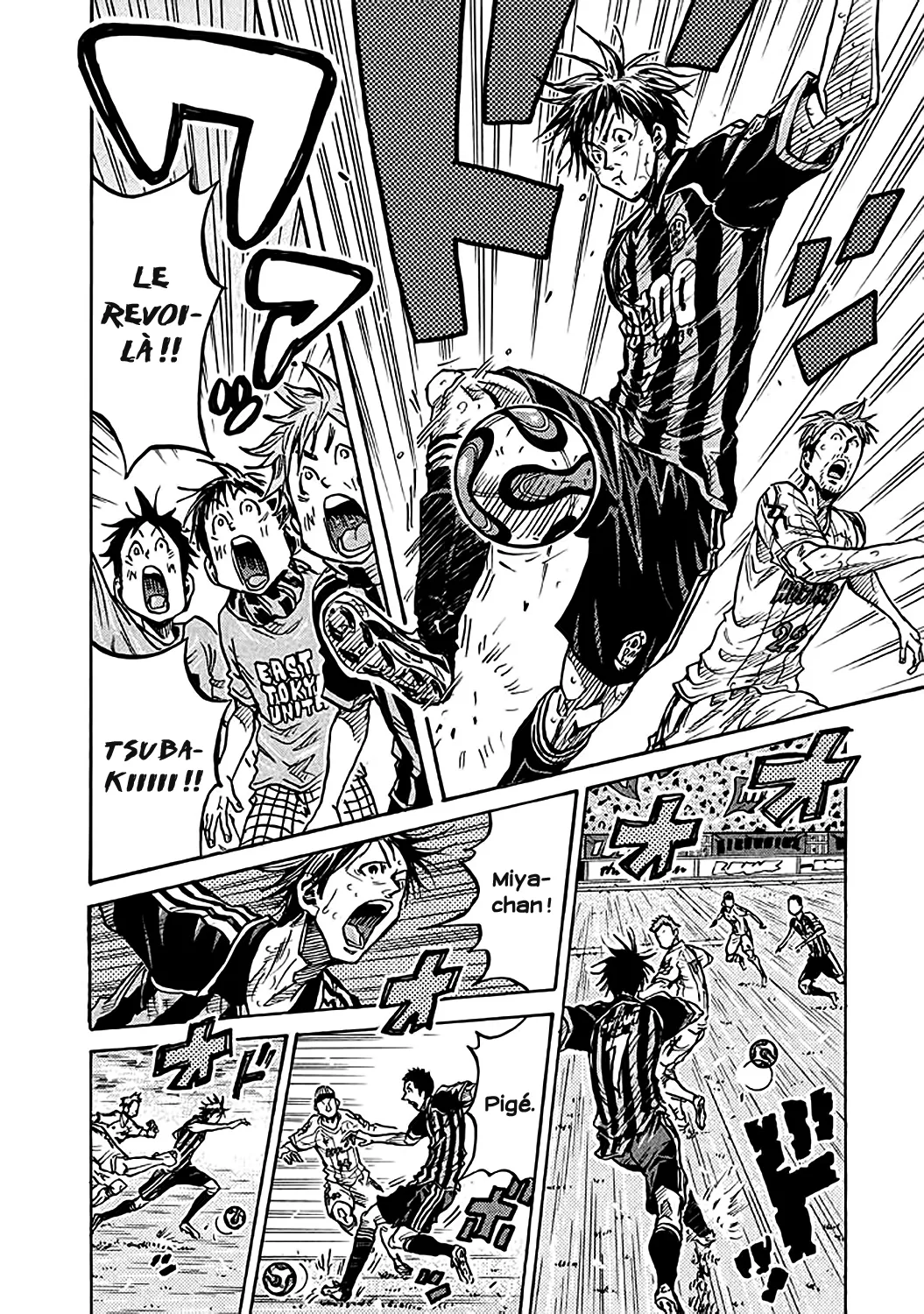 Giant Killing - 264 - 67c8ffdf483f7.webp