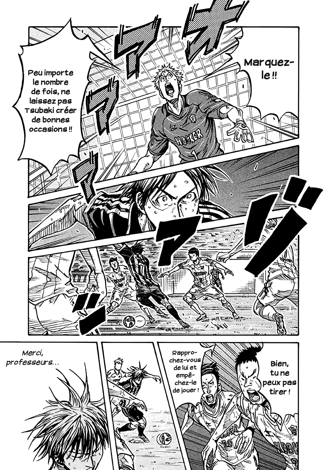 Giant Killing - 264 - 67c8ffdf9ace9.webp