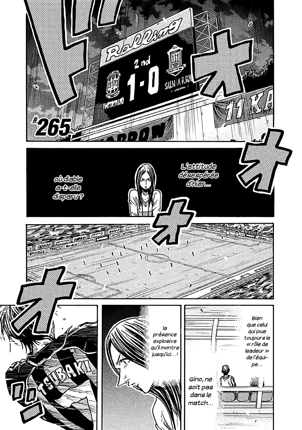Giant Killing - 265 - 67c8ffe172a0c.webp