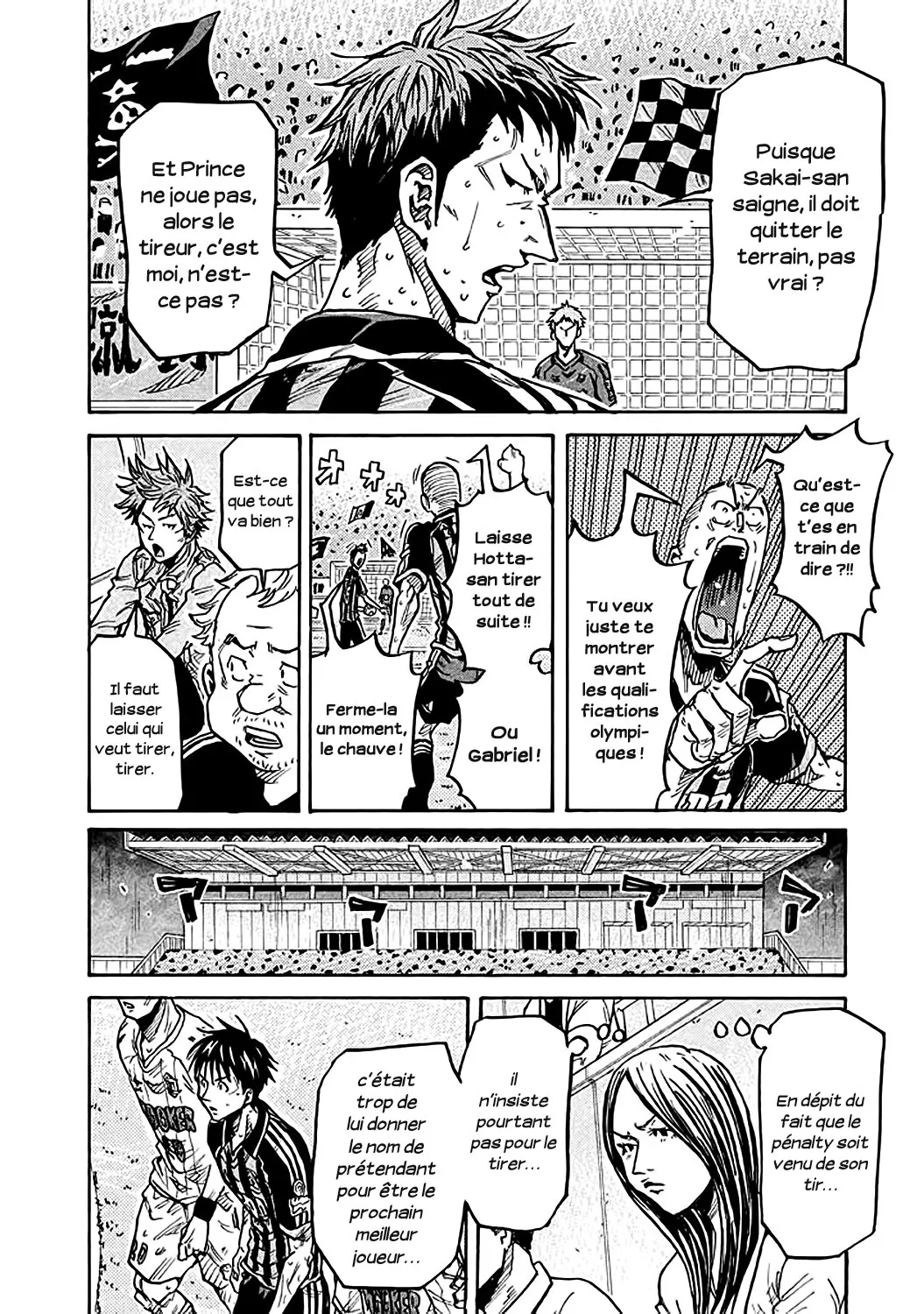 Giant Killing - 265 - 67c8ffe3e0554.webp