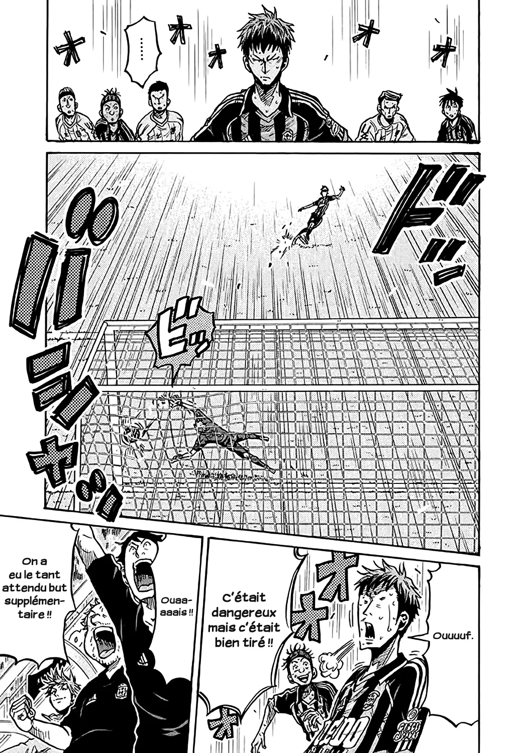 Giant Killing - 265 - 67c8ffe44b1fd.webp