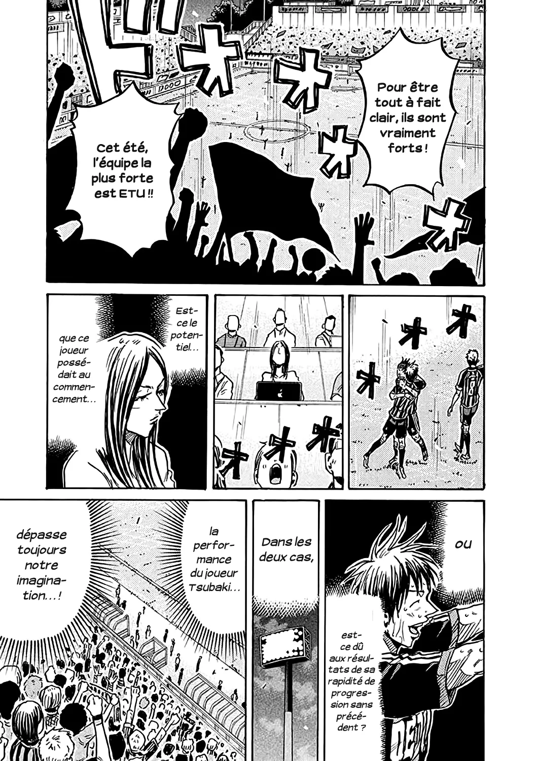 Giant Killing - 265 - 67c8ffe4f27ce.webp