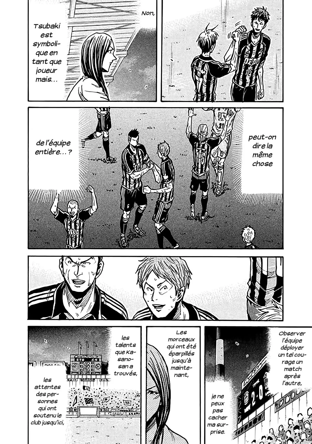 Giant Killing - 265 - 67c8ffe54c07d.webp