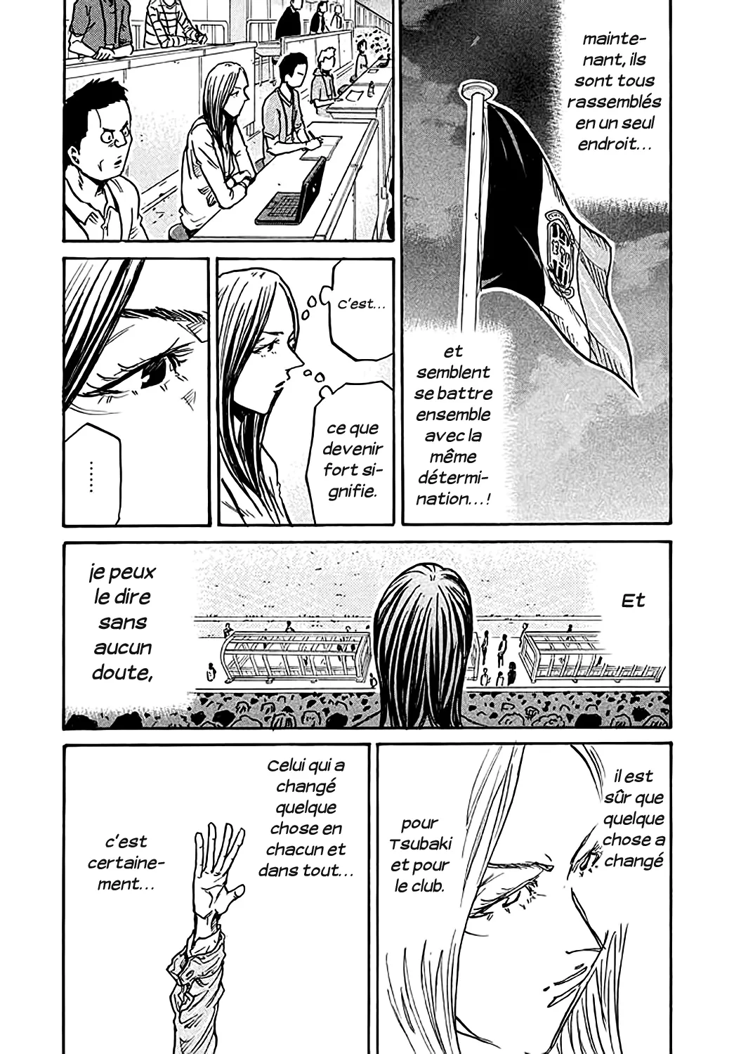 Giant Killing - 265 - 67c8ffe590c3a.webp