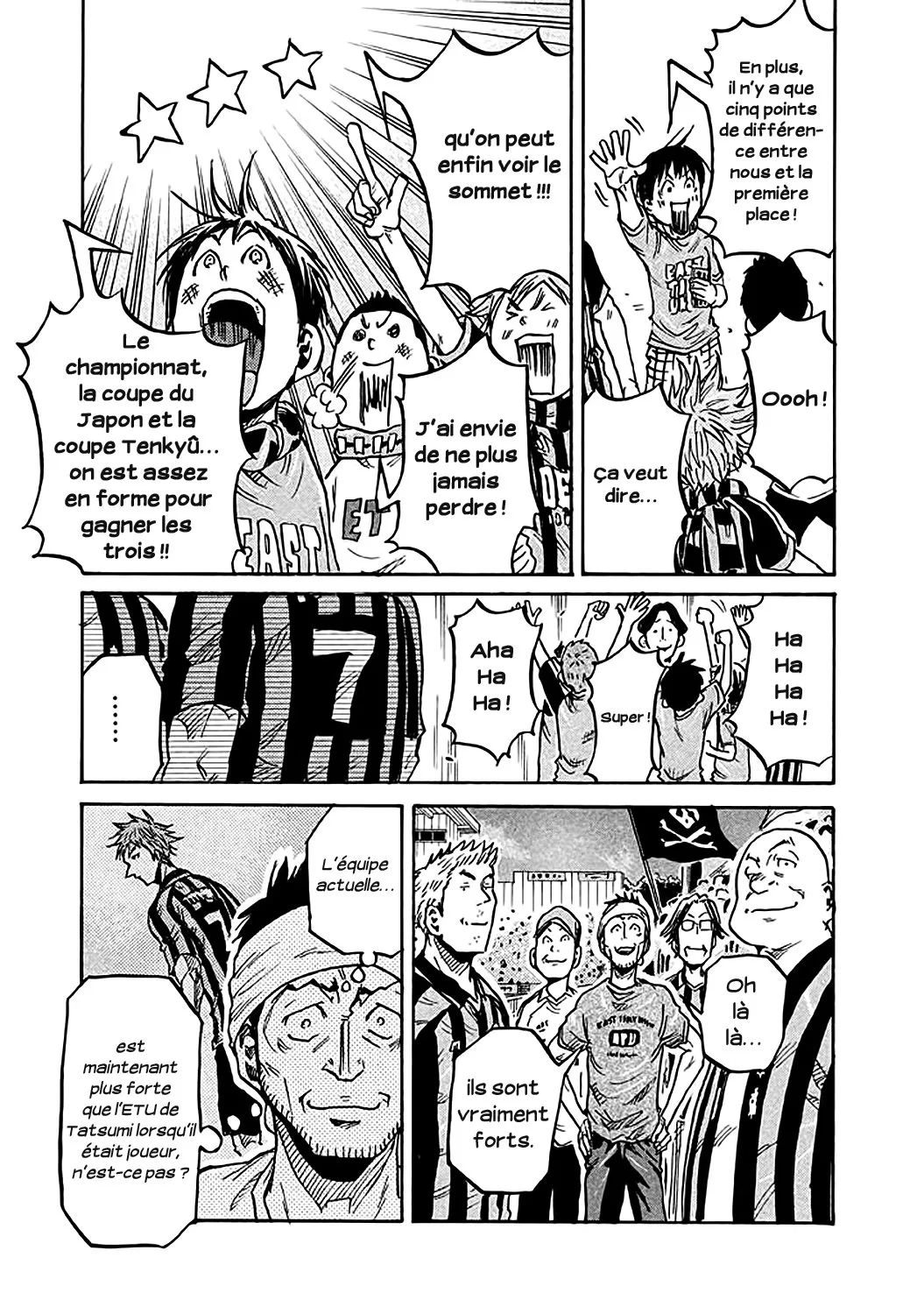 Giant Killing - 265 - 67c8ffe6da46b.webp