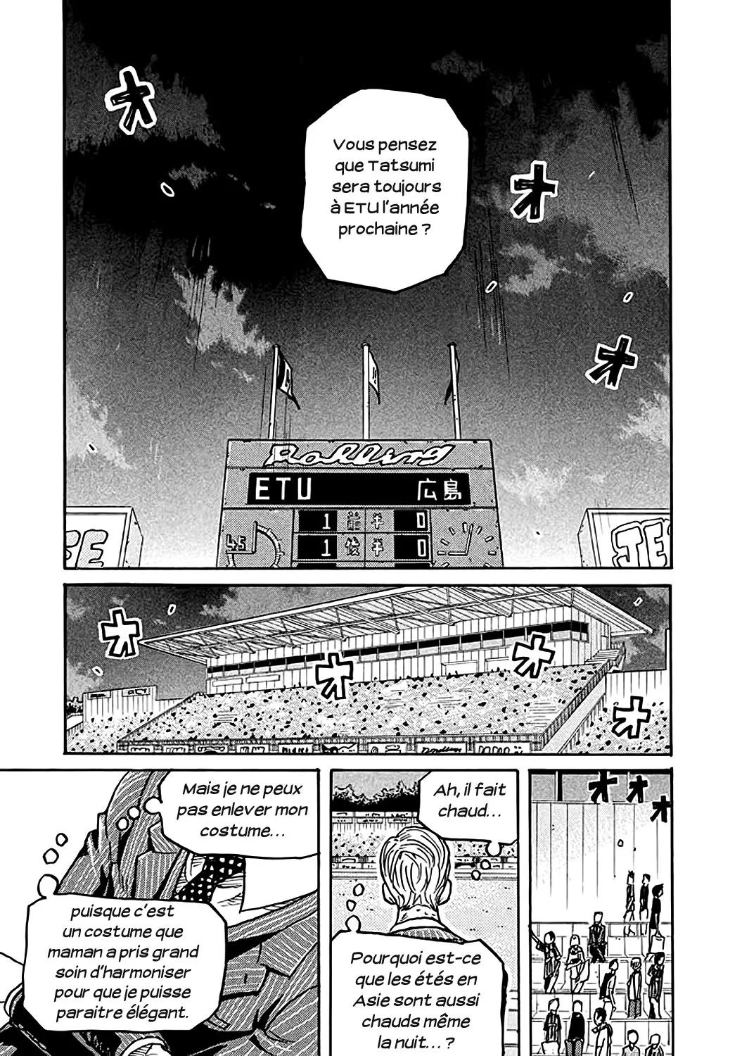 Giant Killing - 265 - 67c8ffe77bfdb.webp