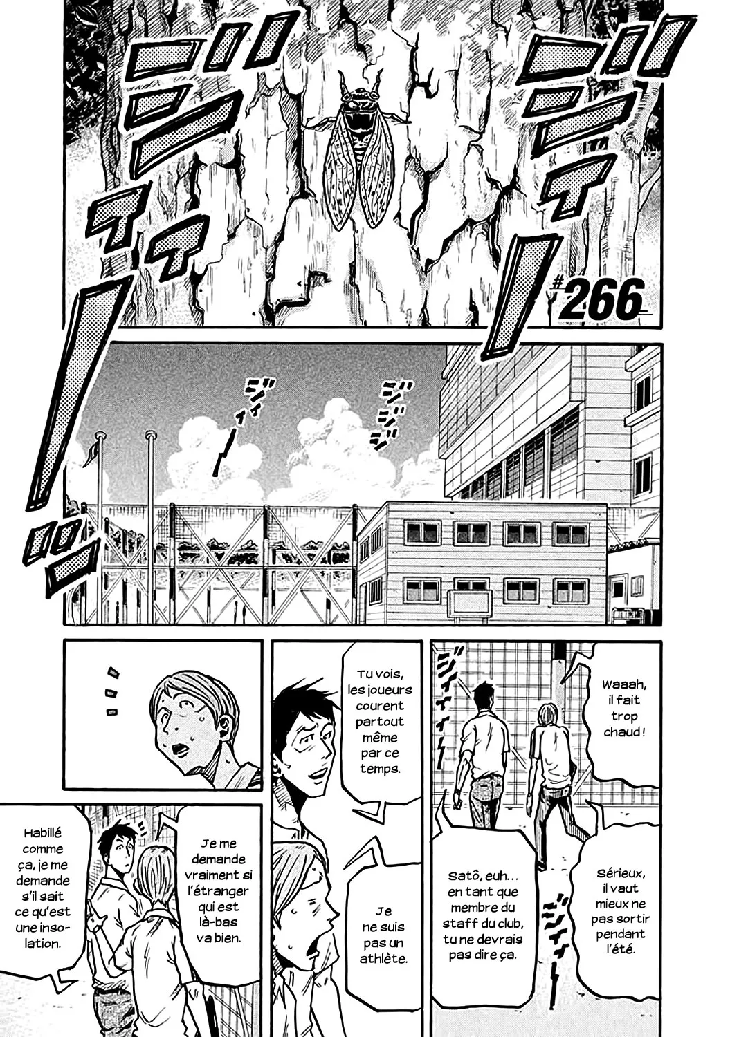 Giant Killing - 266 - 67c8ffe8878ac.webp