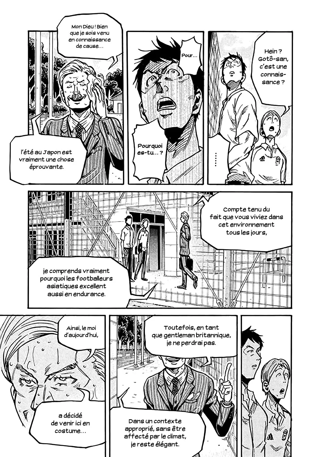 Giant Killing - 266 - 67c8ffe92b803.webp
