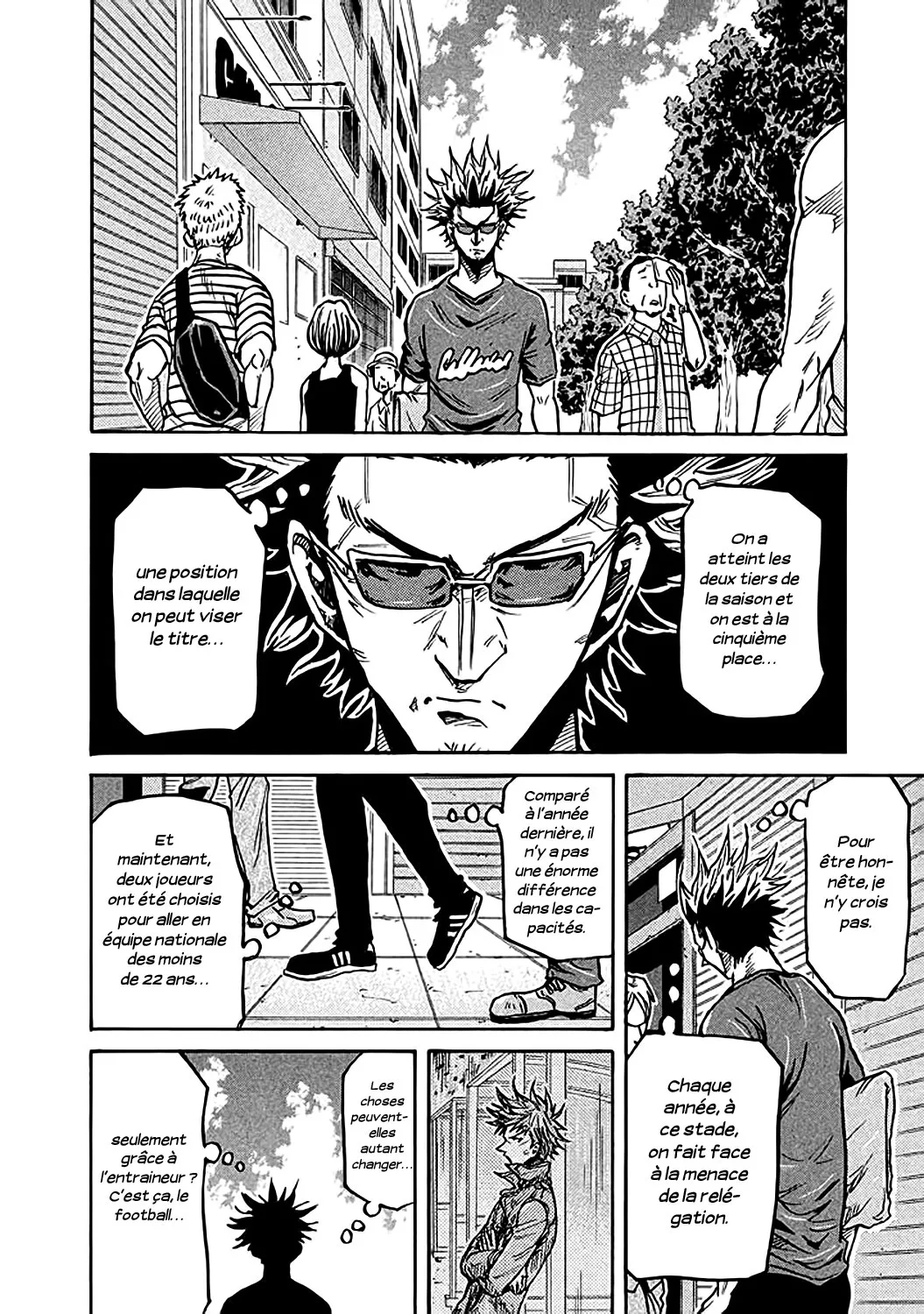 Giant Killing - 266 - 67c8ffea395d4.webp