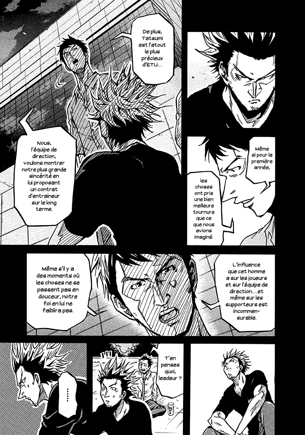 Giant Killing - 266 - 67c8ffeb4a8fb.webp