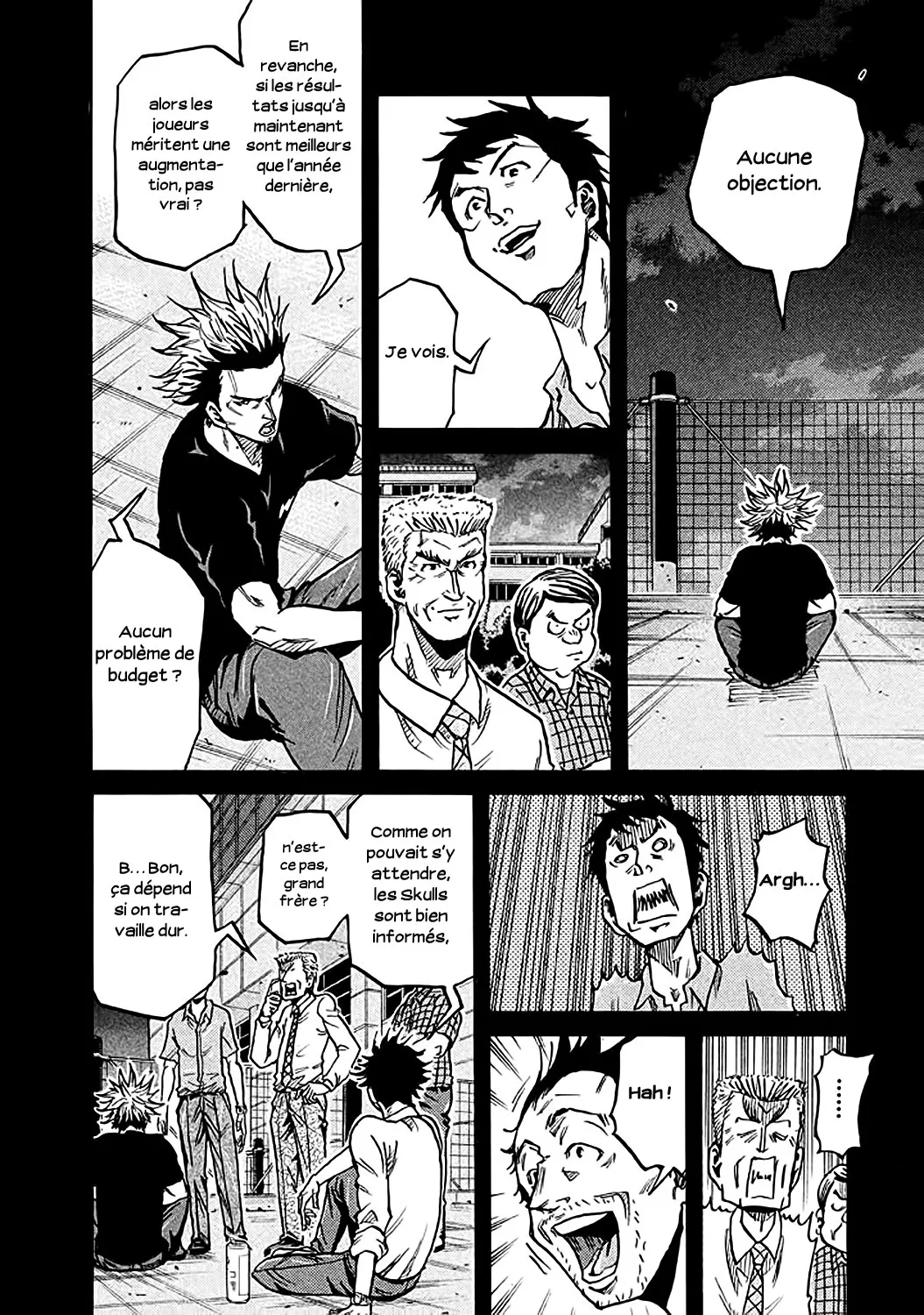 Giant Killing - 266 - 67c8ffeb98fcf.webp