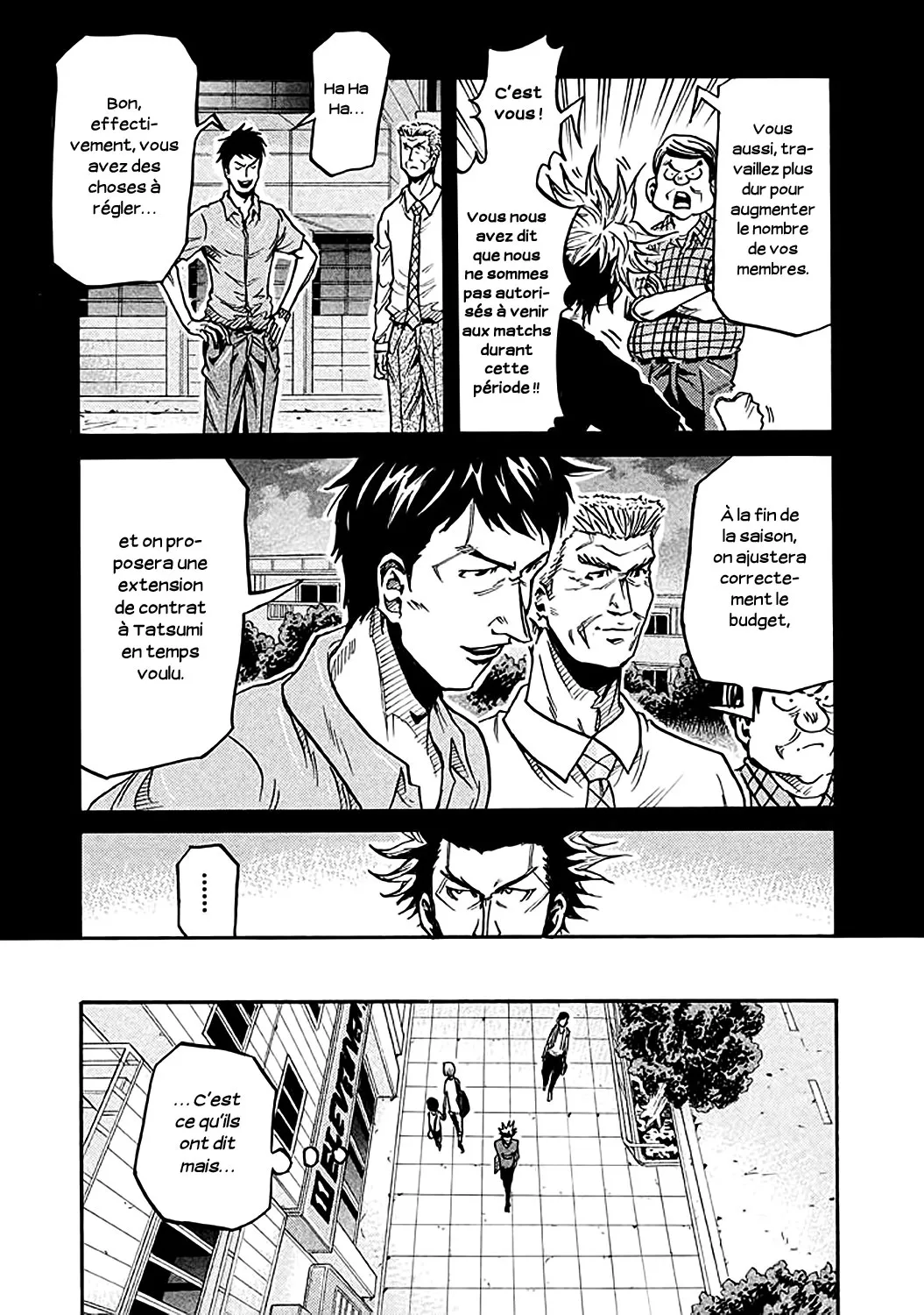 Giant Killing - 266 - 67c8ffebdfad1.webp