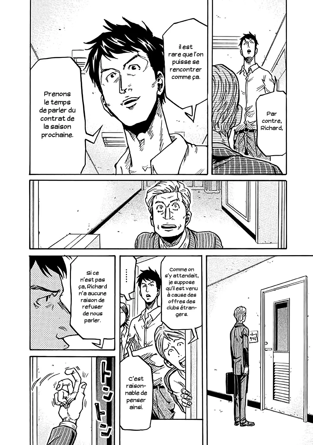 Giant Killing - 266 - 67c8ffed566a4.webp