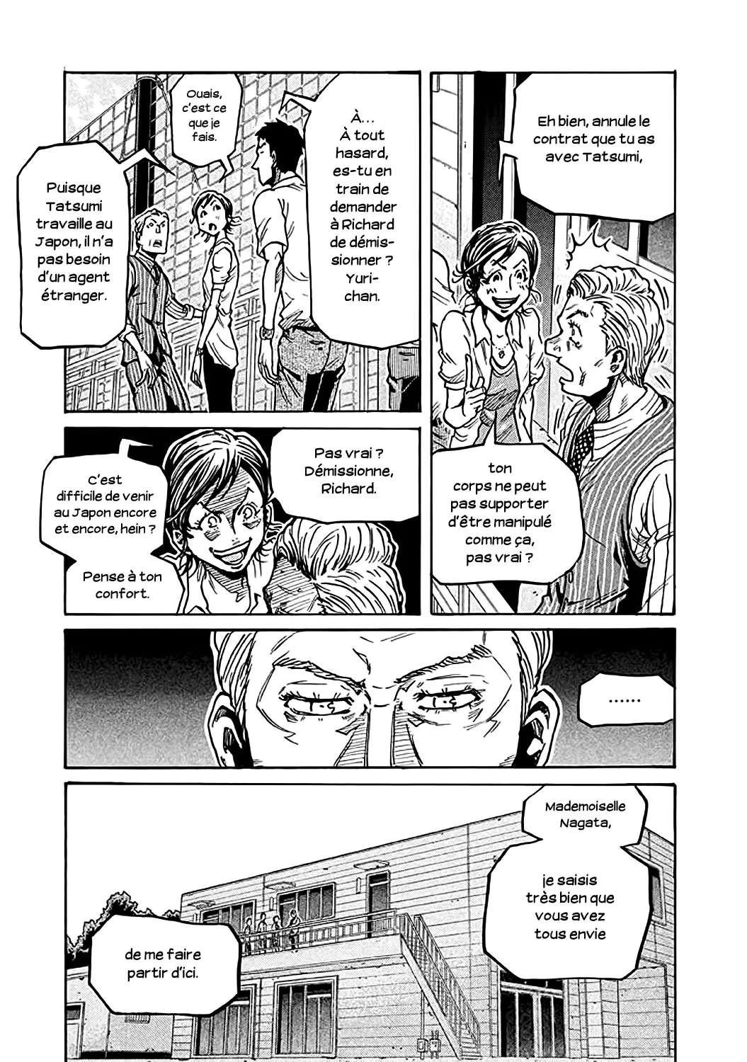 Giant Killing - 267 - 67c8ffefbae8d.webp