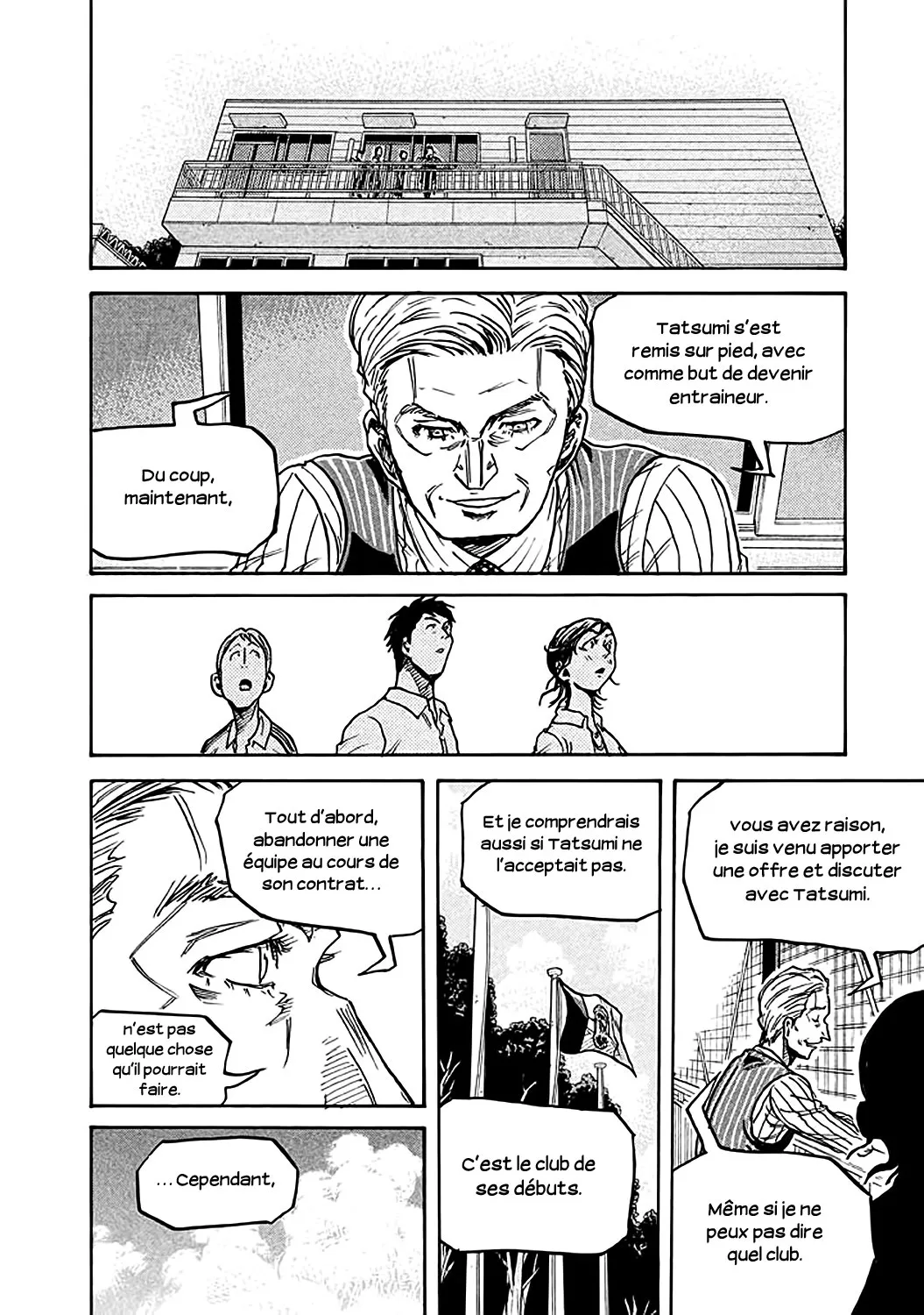 Giant Killing - 267 - 67c8fff307cc7.webp