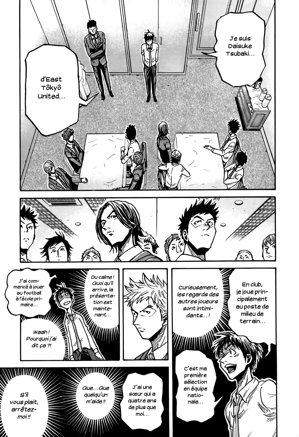 Giant Killing - 268 - 67c8fffd48a7a.webp
