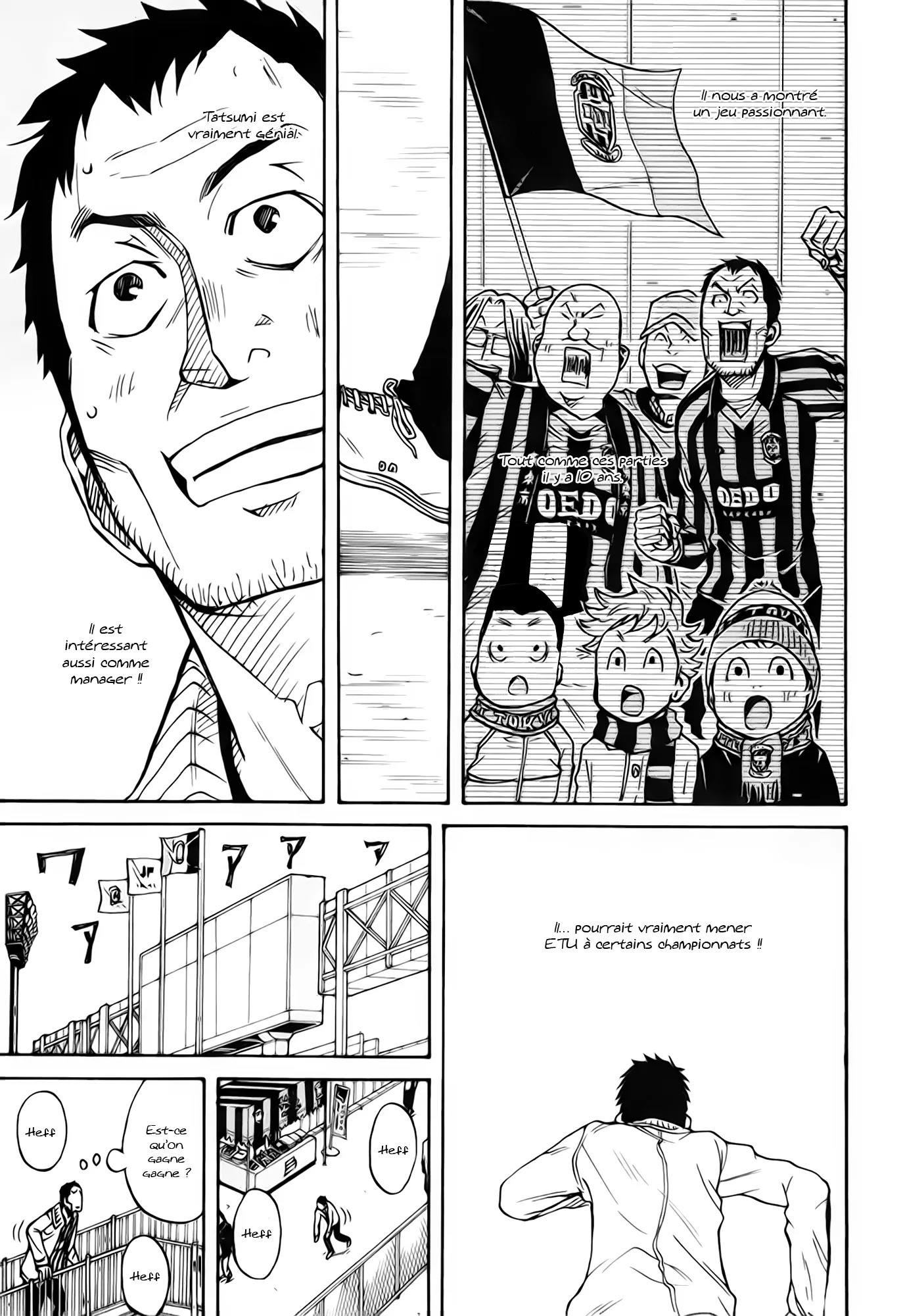 Giant Killing - 27 - 67c9000b0676d.webp