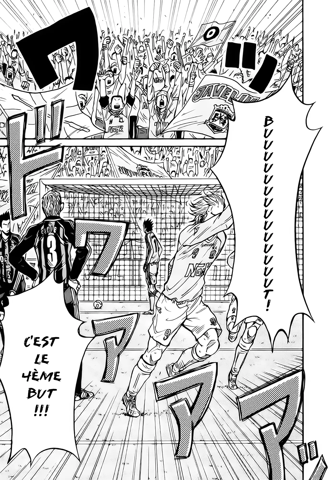 Giant Killing - 27 - 67c9000c1ce04.webp