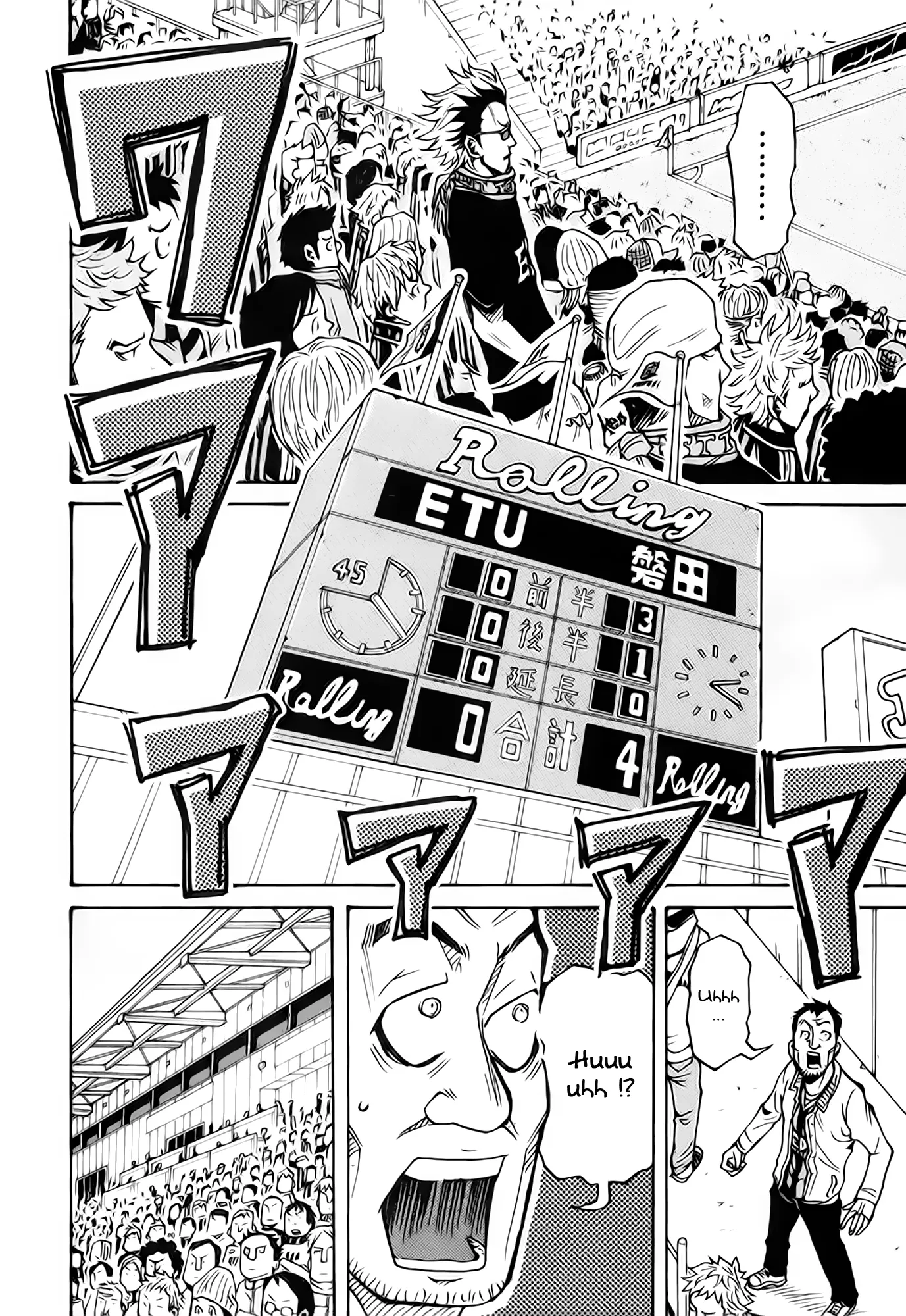 Giant Killing - 27 - 67c9000ca9bf0.webp