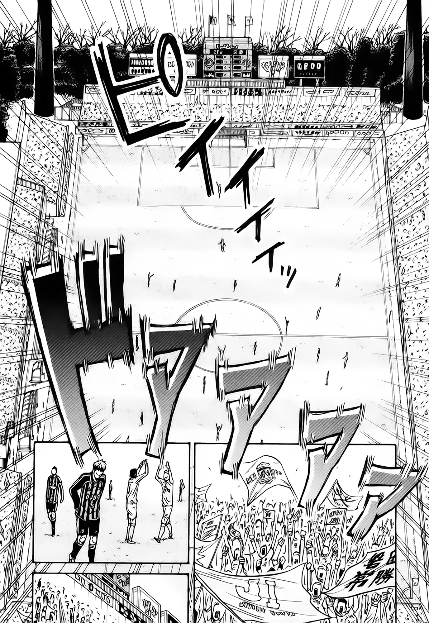 Giant Killing - 27 - 67c9000ebe0ed.webp