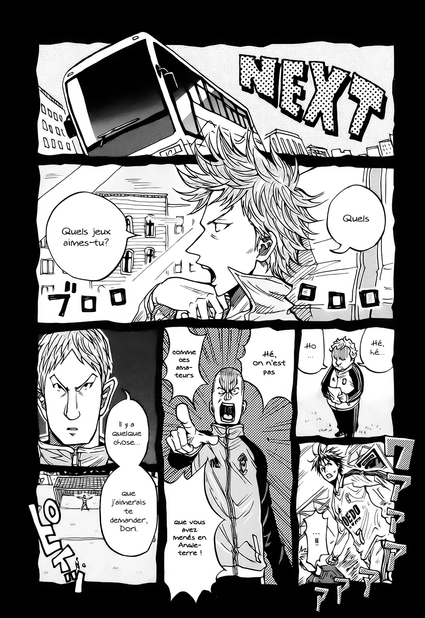 Giant Killing - 27 - 67c90013a2b5a.webp