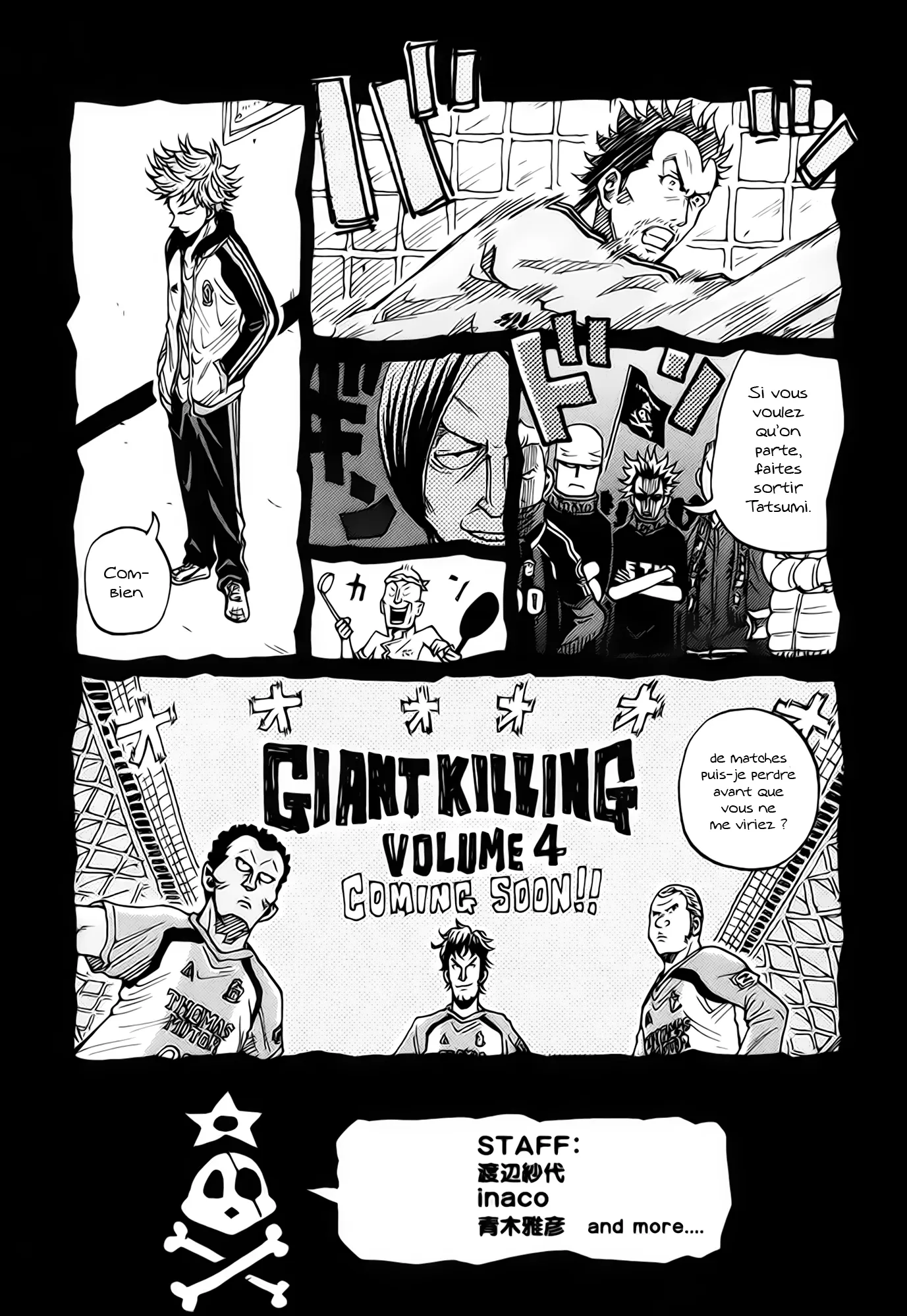 Giant Killing - 27 - 67c900142e15c.webp