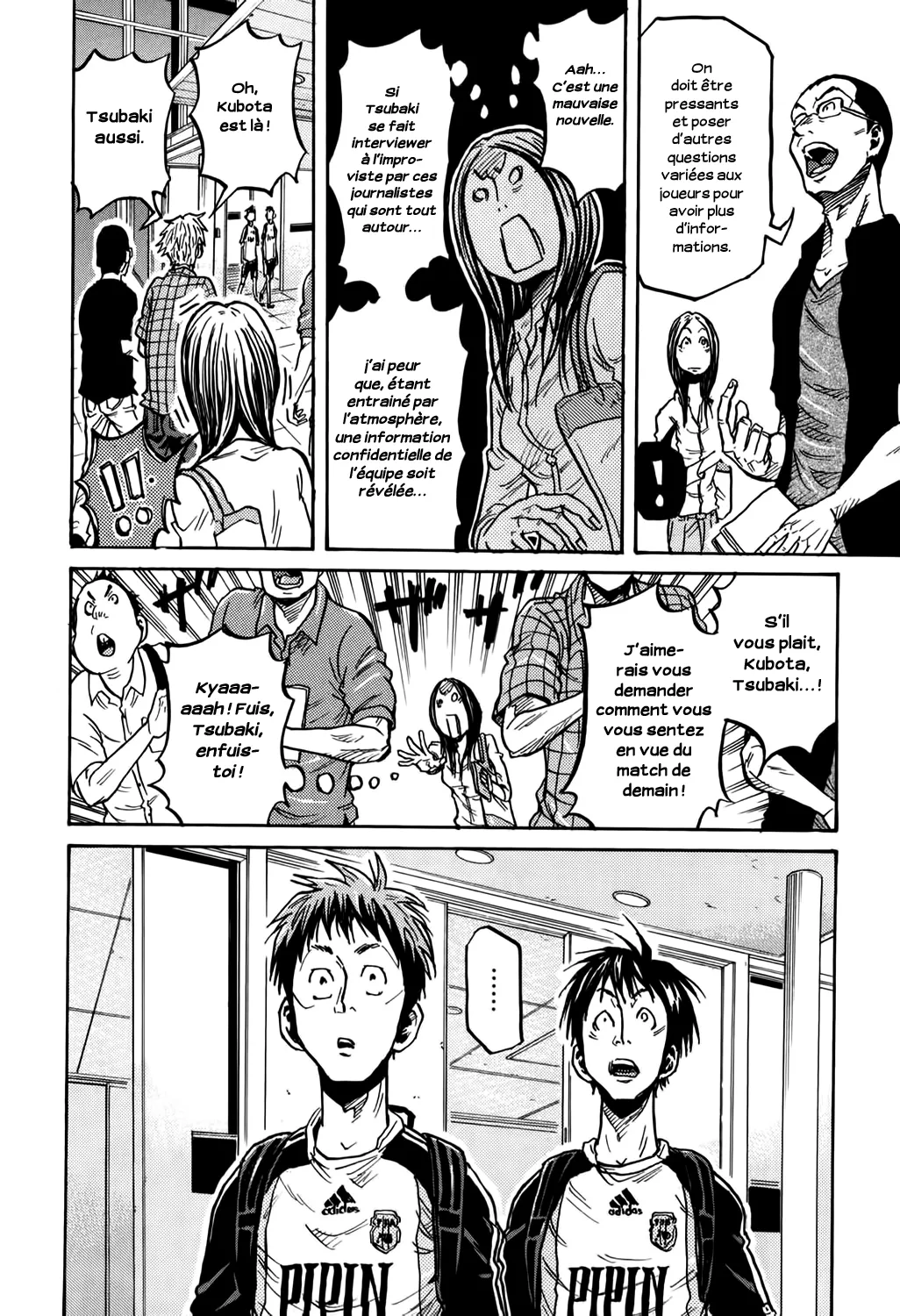 Giant Killing - 270 - 67c900160b790.webp