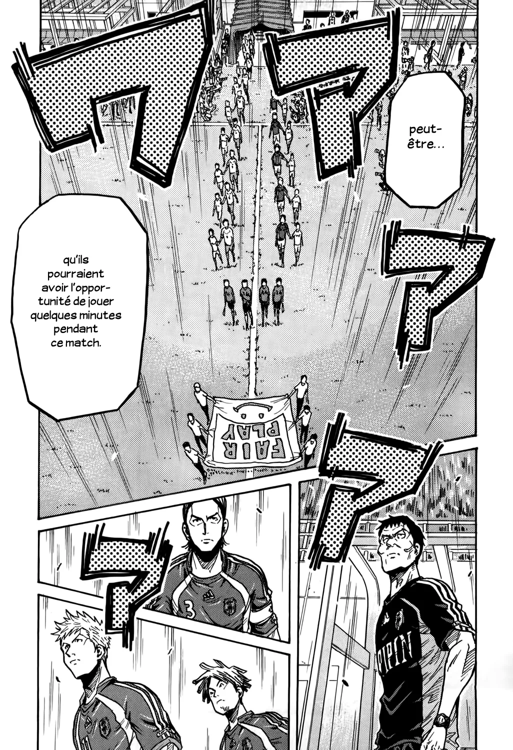 Giant Killing - 270 - 67c900199f283.webp