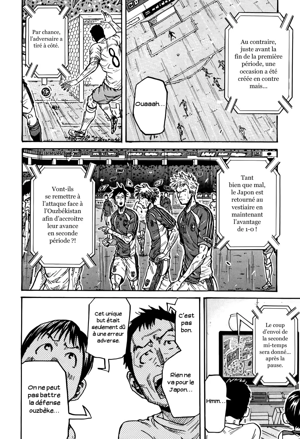 Giant Killing - 271 - 67c9001d97c7c.webp