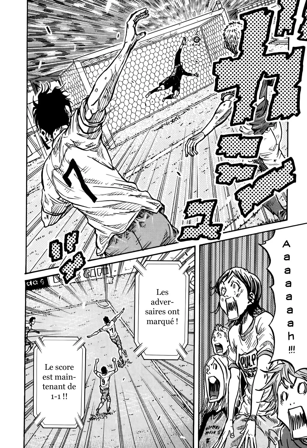 Giant Killing - 271 - 67c900216b79b.webp