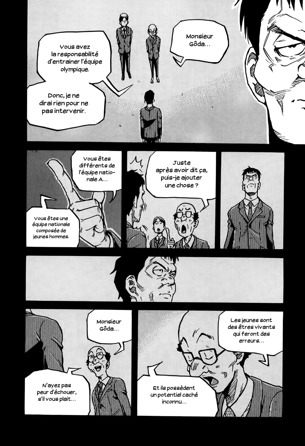 Giant Killing - 271 - 67c900221a0d5.webp