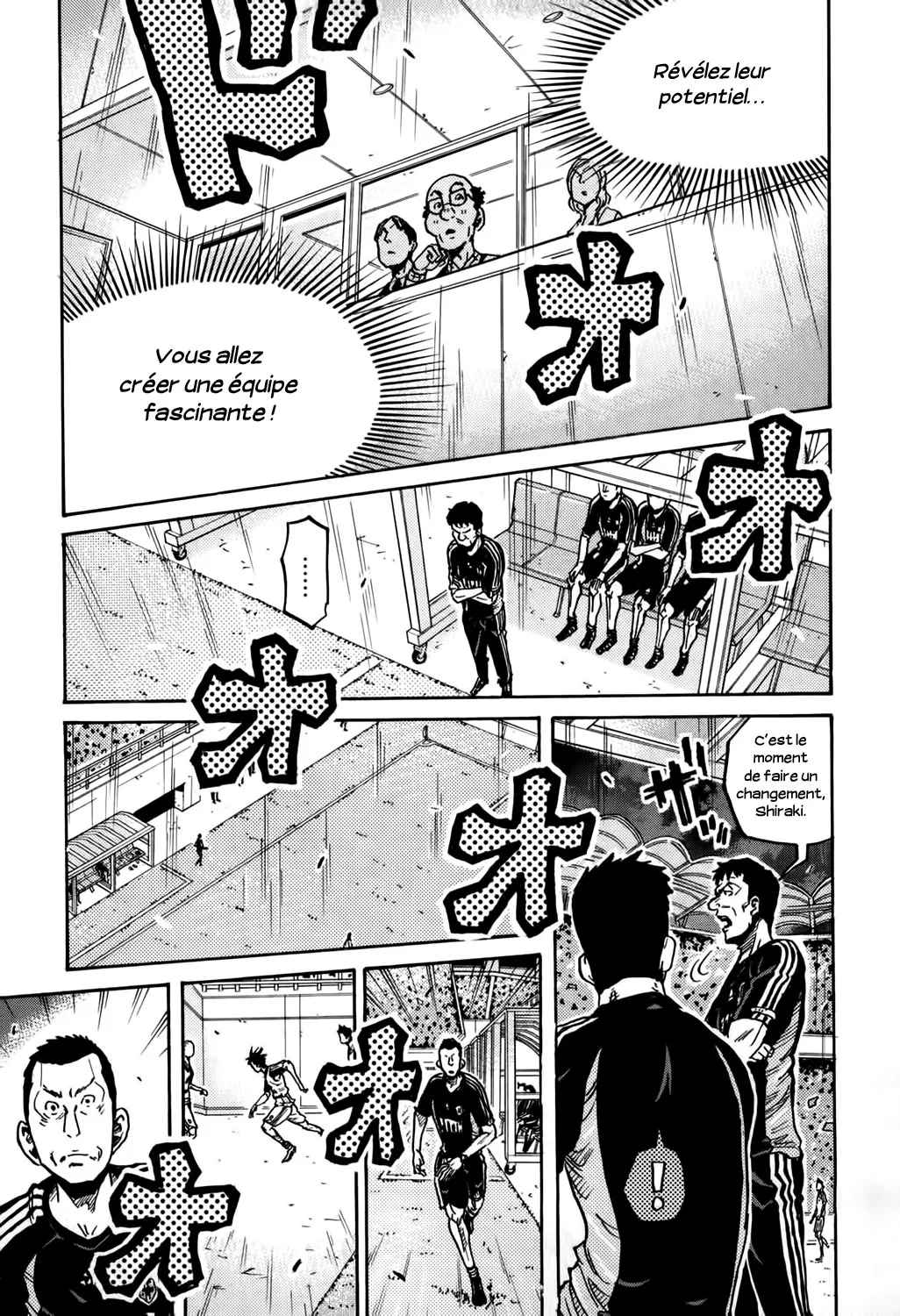 Giant Killing - 271 - 67c90022684fd.webp