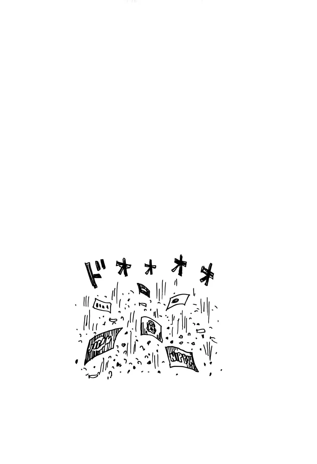Giant Killing - 271 - 67c90022d4e72.webp