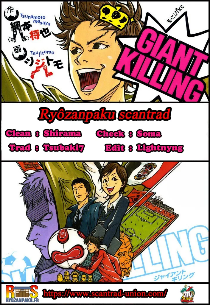 Giant Killing - 272 - 67c90023335e4.webp