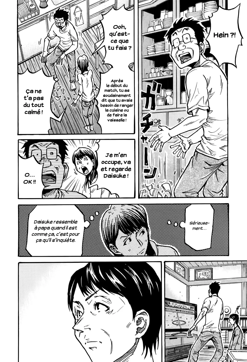 Giant Killing - 272 - 67c90024cc5c9.webp