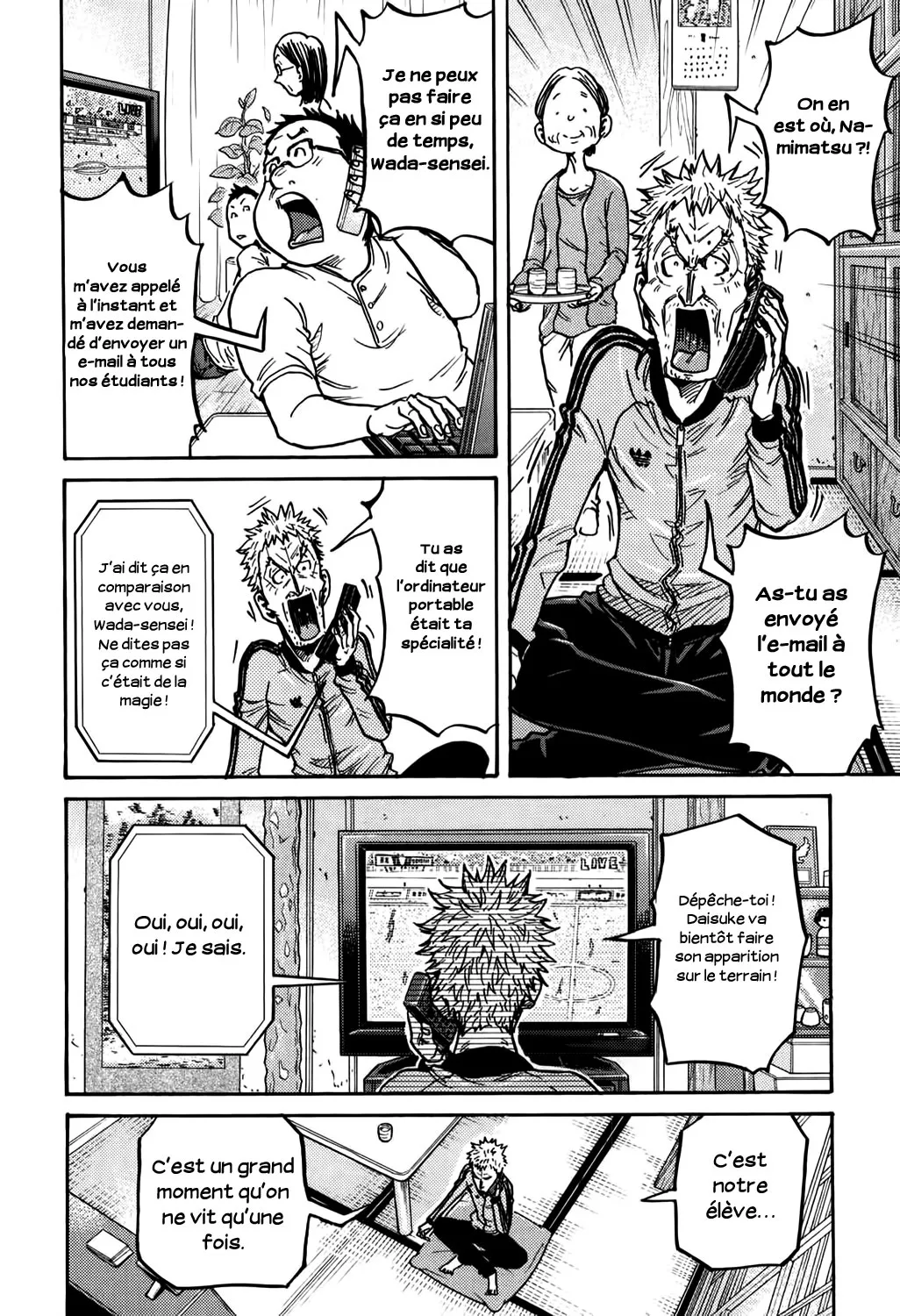 Giant Killing - 272 - 67c900257211c.webp