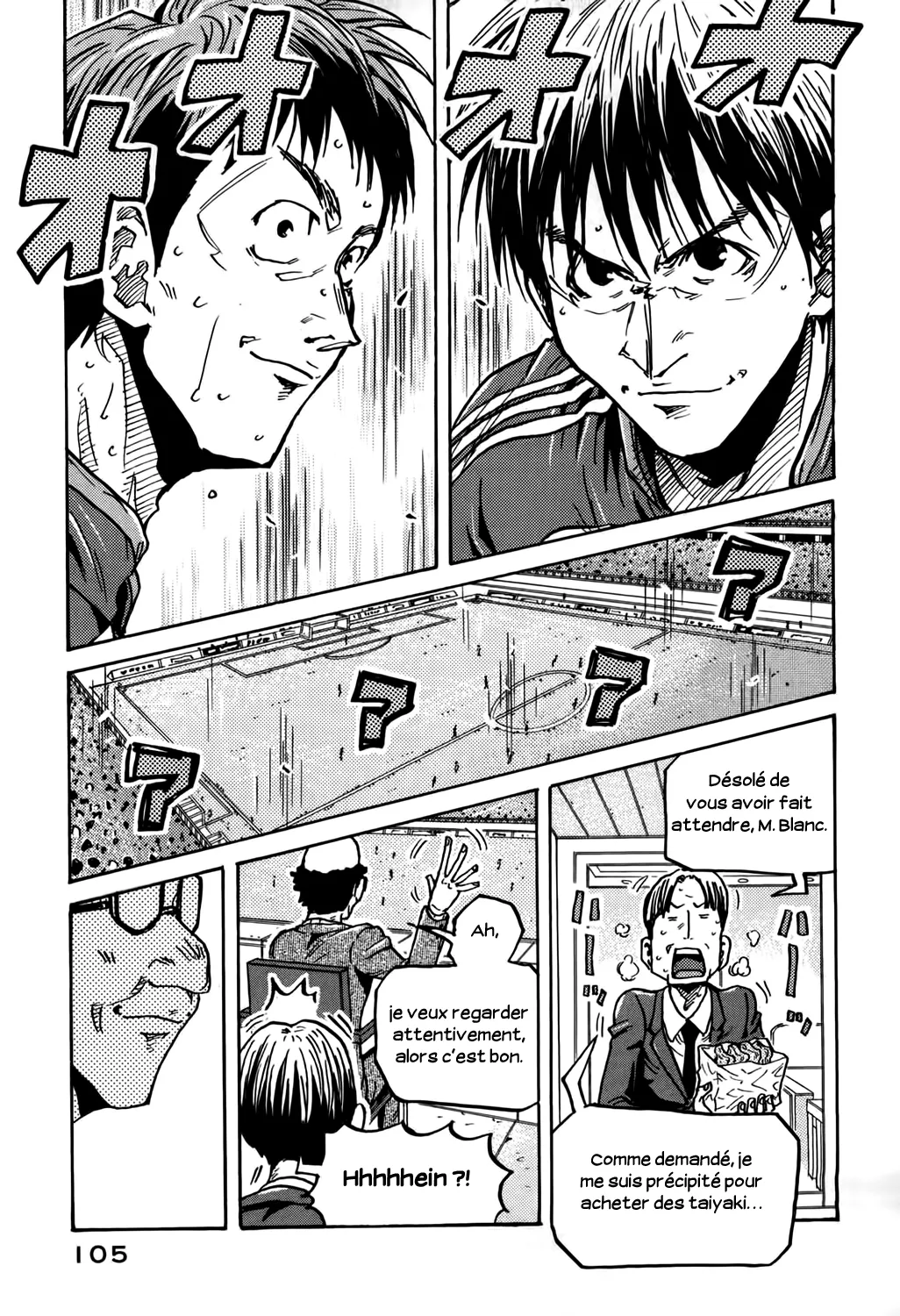 Giant Killing - 272 - 67c900293fe60.webp