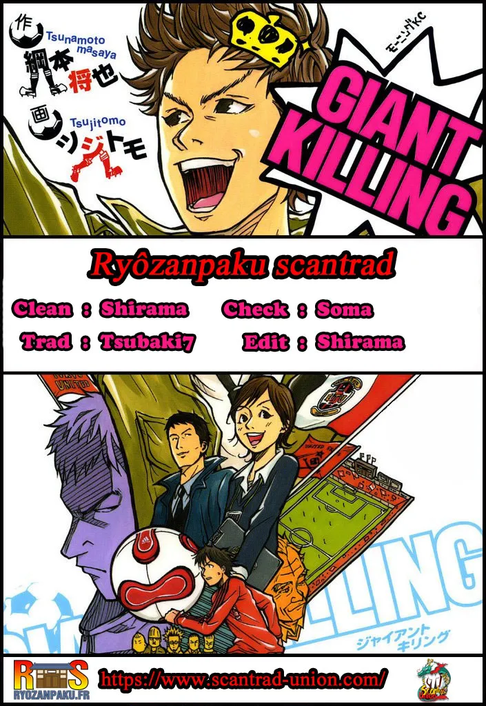 Giant Killing - 273 - 67c9002ab90fd.webp