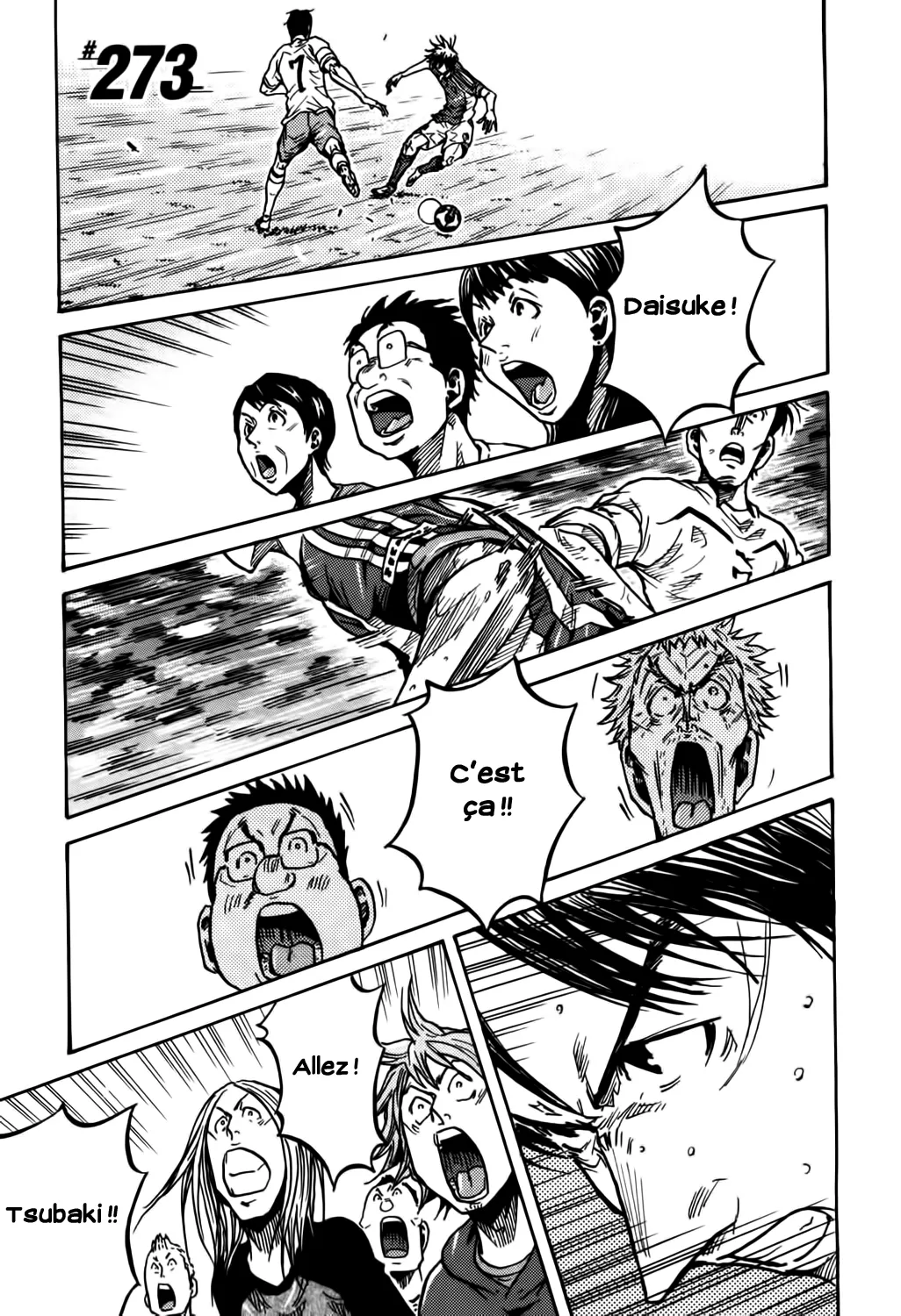 Giant Killing - 273 - 67c9002b69e9f.webp