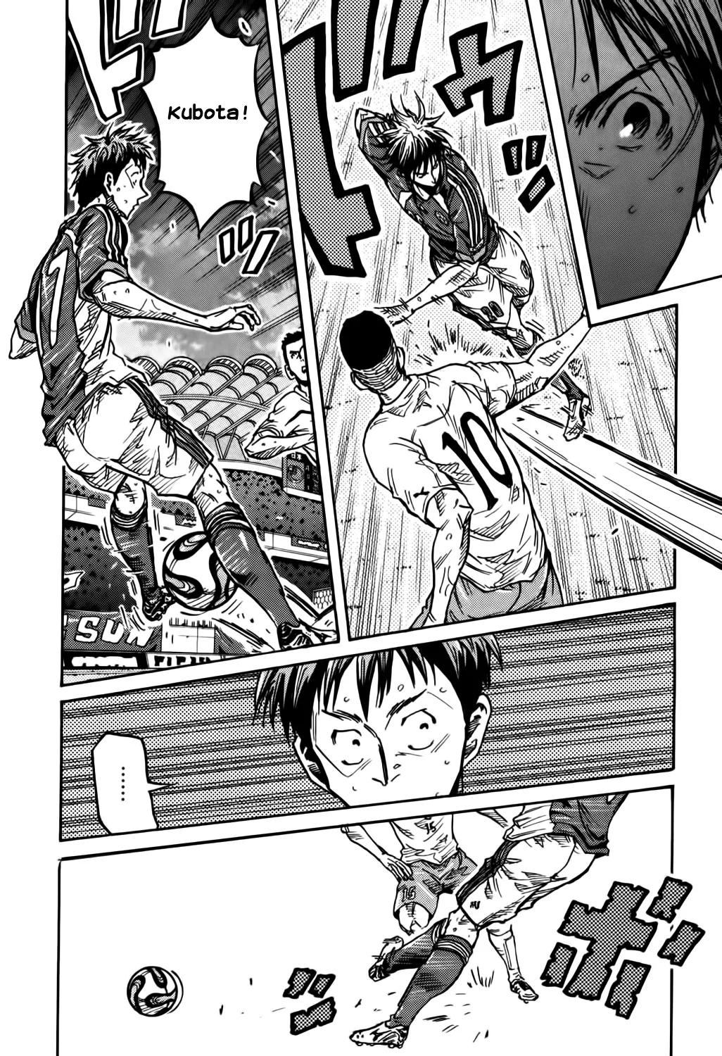 Giant Killing - 273 - 67c9002c86cf0.webp