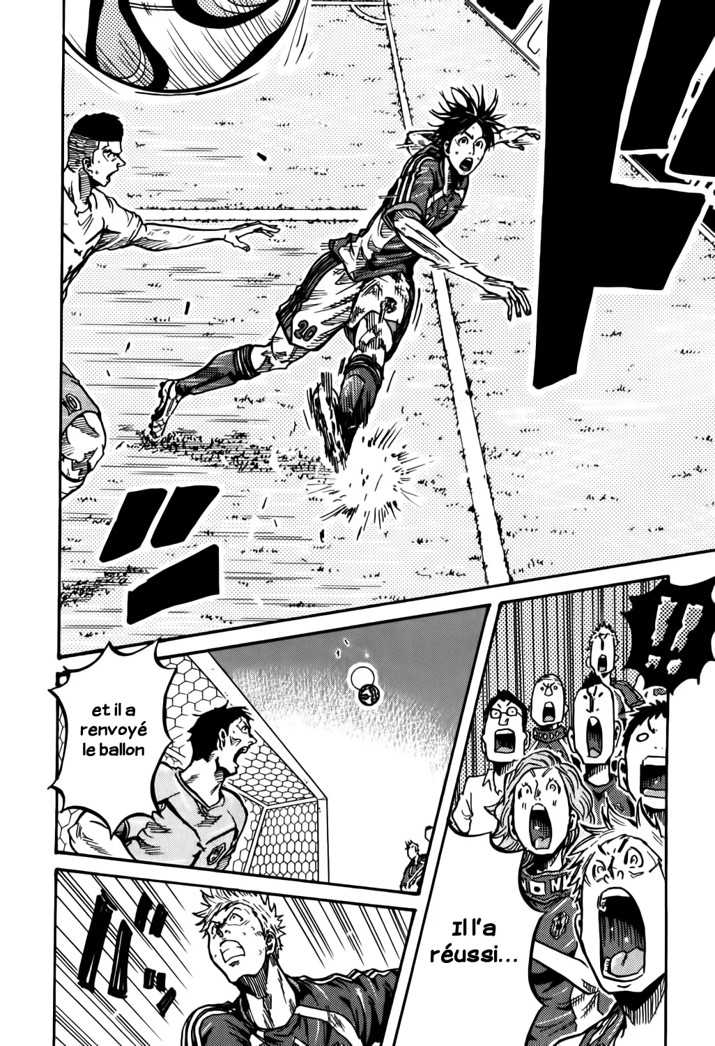 Giant Killing - 273 - 67c9002d42319.webp