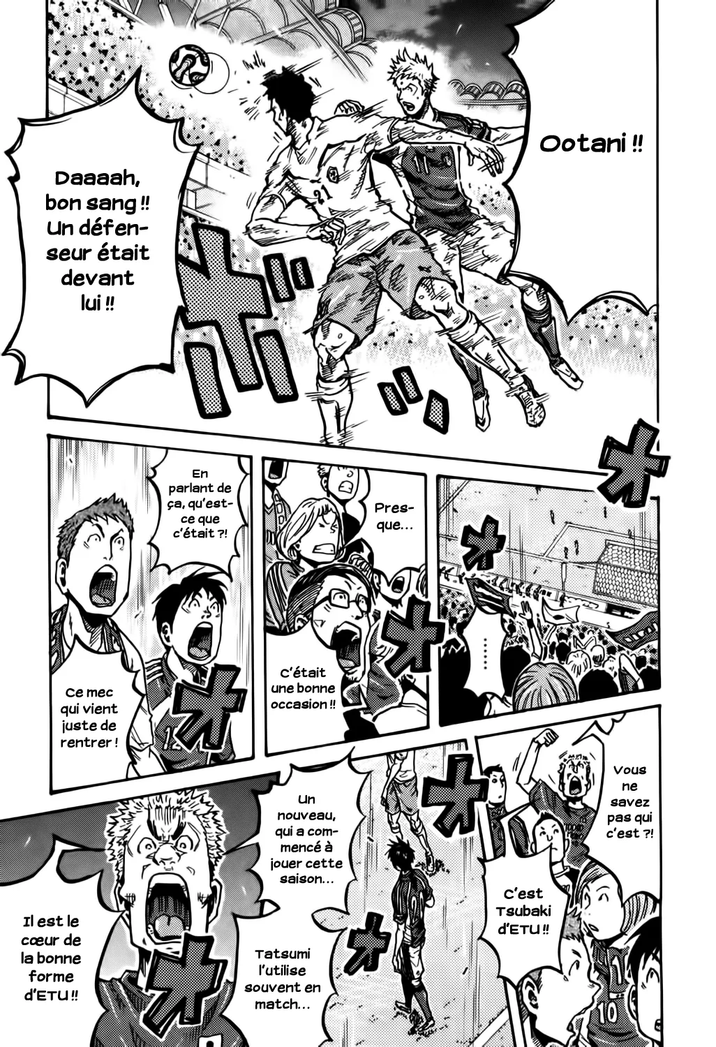 Giant Killing - 273 - 67c9002d95ef5.webp