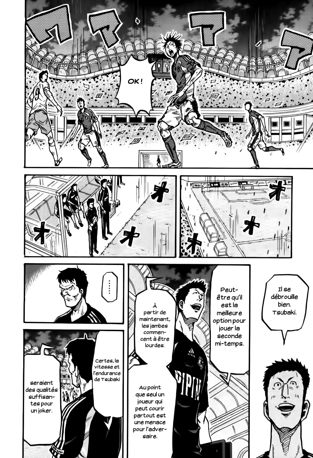 Giant Killing - 273 - 67c9002eac492.webp