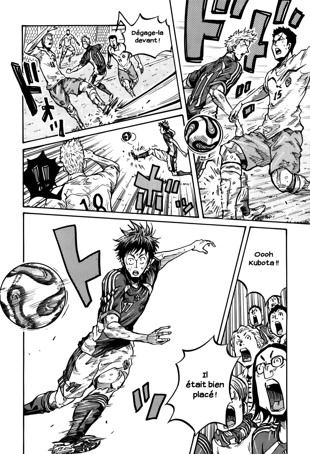 Giant Killing - 273 - 67c9002f580e5.webp
