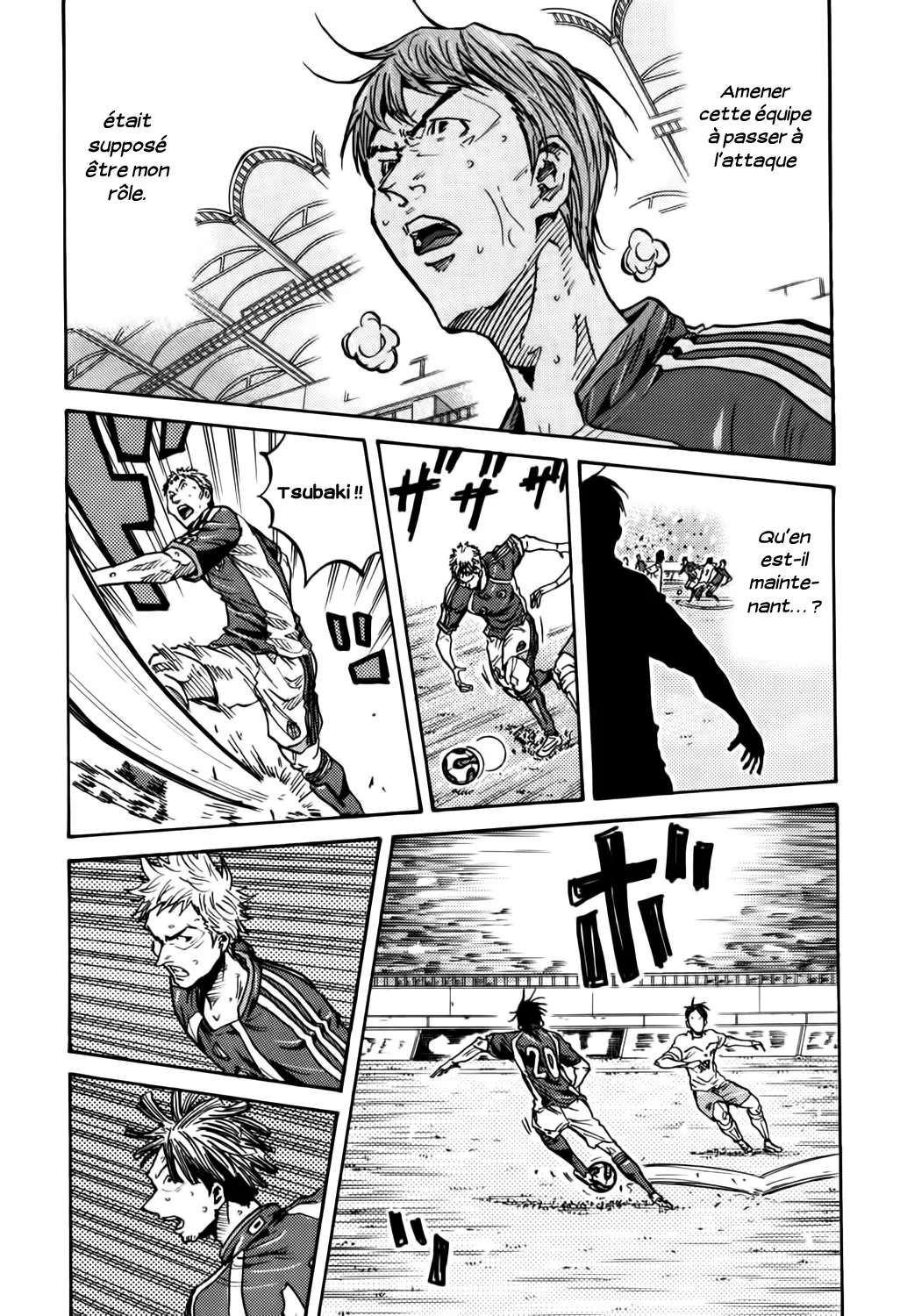 Giant Killing - 273 - 67c9003166a70.webp