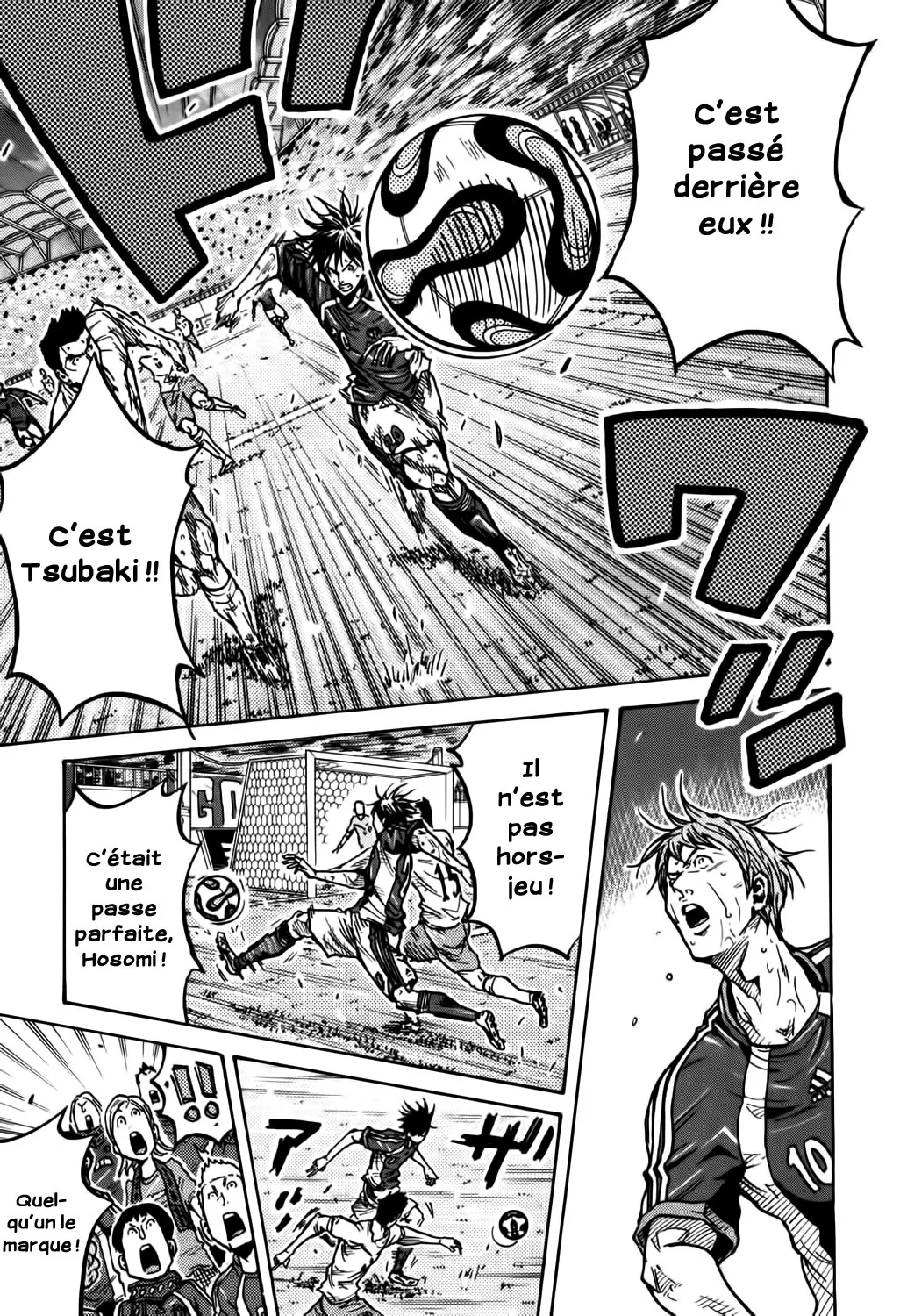 Giant Killing - 274 - 67c90035d1e38.webp