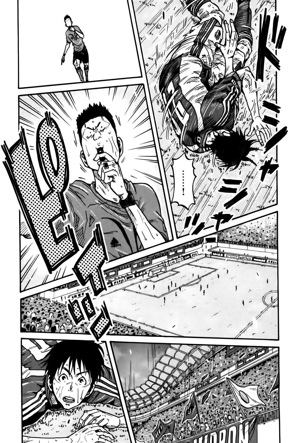 Giant Killing - 274 - 67c900371dab5.webp