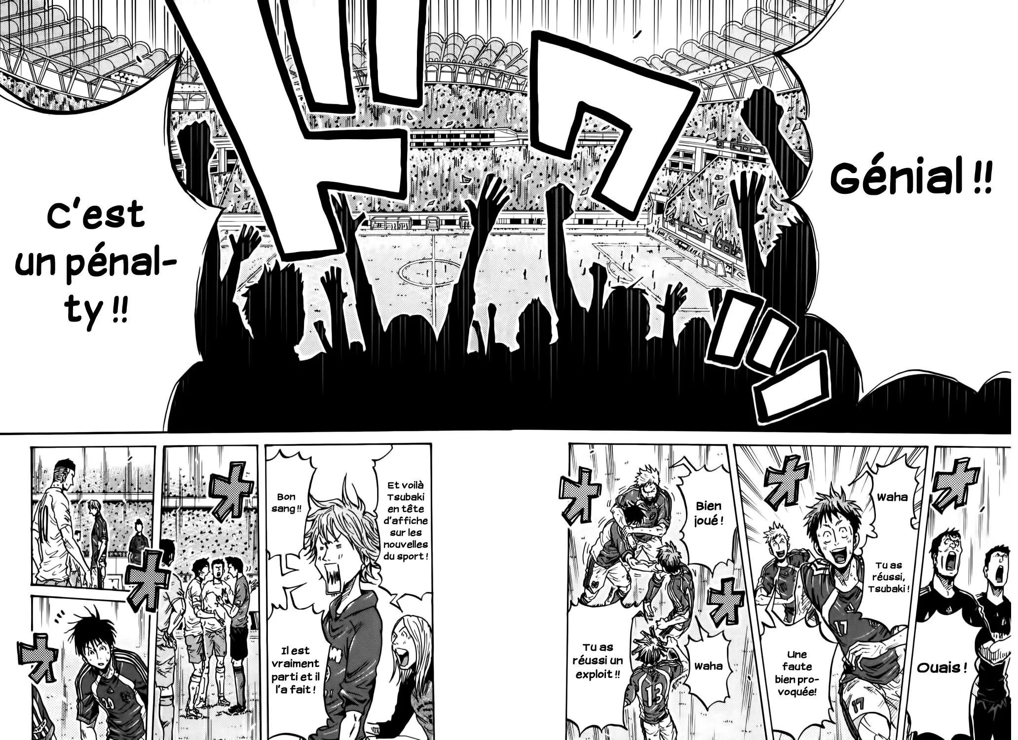 Giant Killing - 274 - 67c90037a8bf2.webp