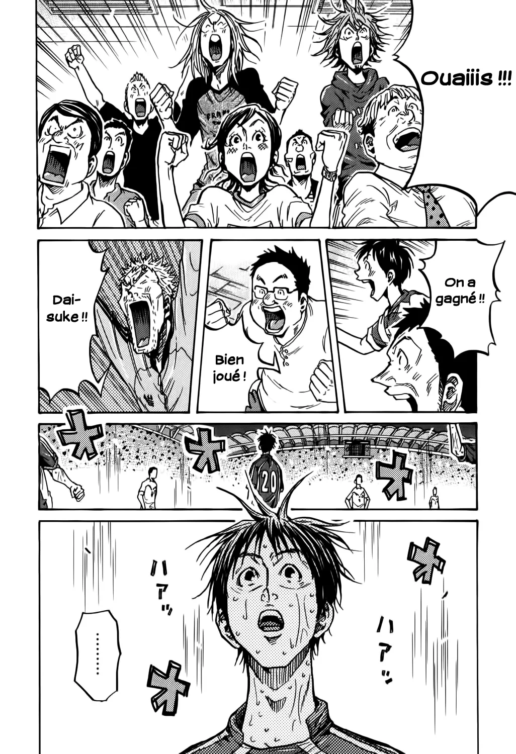 Giant Killing - 275 - 67c9003bc0075.webp